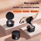 Magnetic Phone Holder